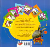 قصه های کره الاغ باهوش کره الاغ و کله های کدویی